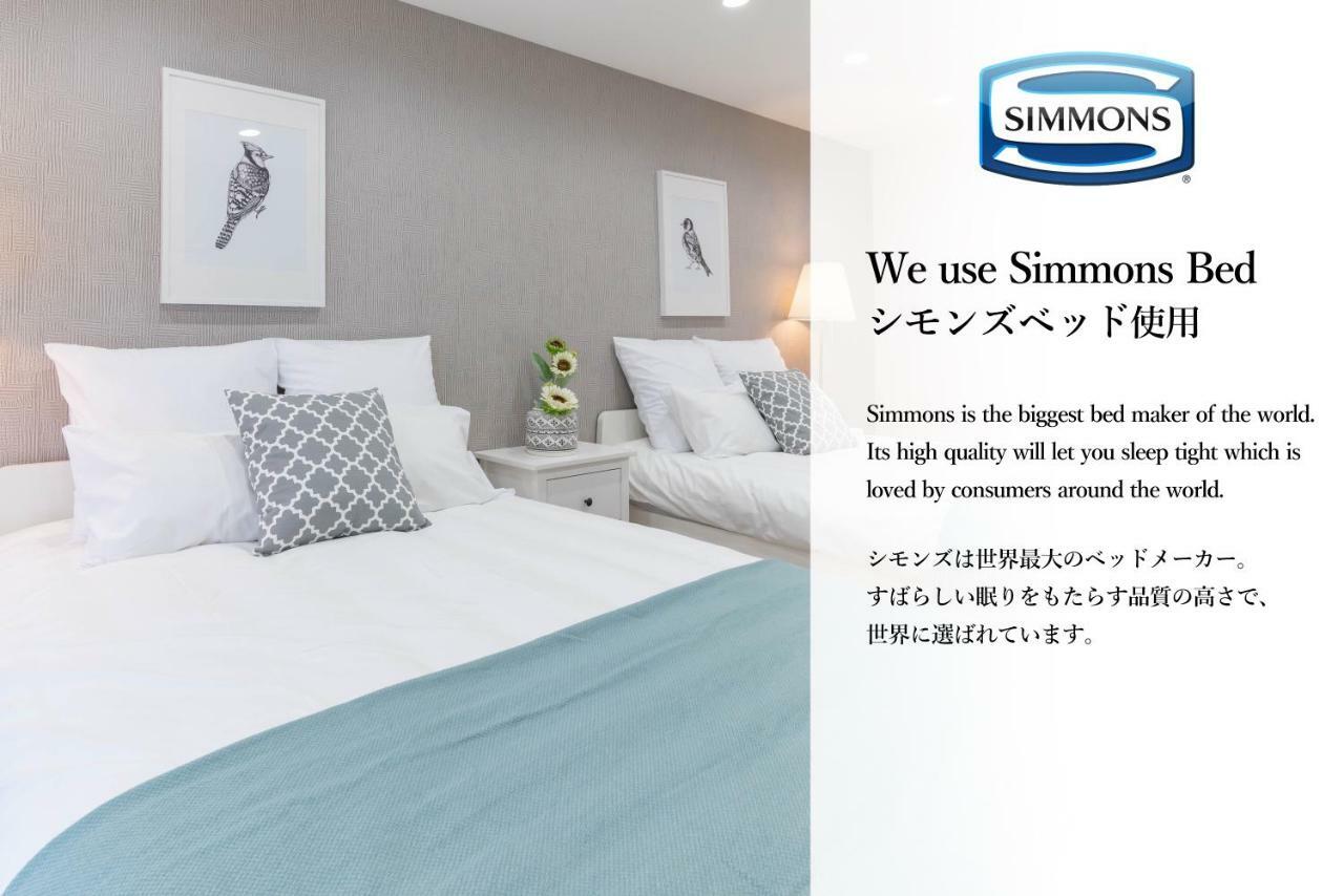 Bijou Suites Cyan Ōsaka Exterior foto